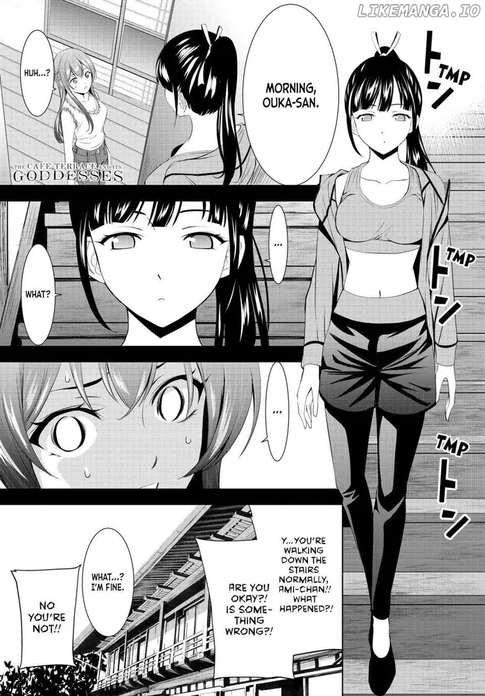 Megami no Cafe Terrace Chapter 152 image 01_optimized